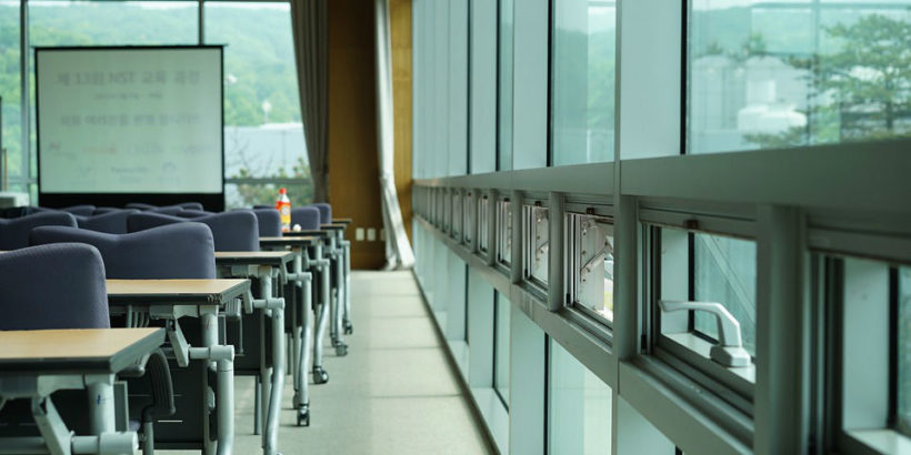 salle seminaire