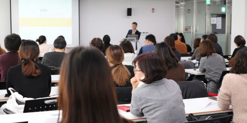 salle seminaire